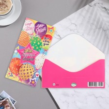 The envelope for the money 
