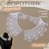 Gypury collar, 25 × 7 cm, white color