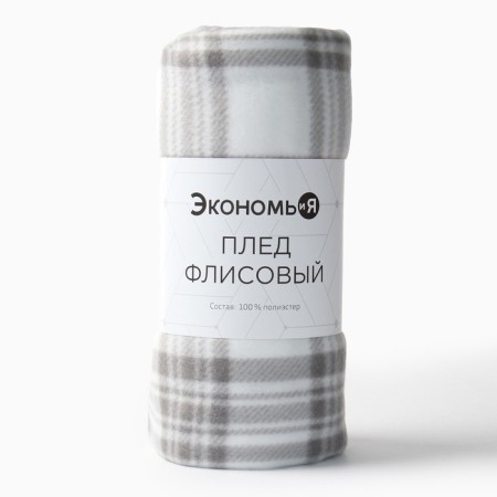 Palac and I am a "cage" ts. Cherno-white, 75*100 cm, pl. 160 g/m2, 100% p/e, fleece-3