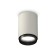 Ambrella Light, XS6314021, MR16 GU5.3 LED 10 W, color gray sand, black