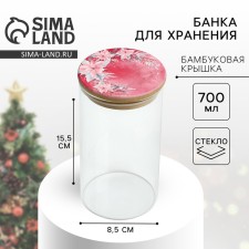Bank for storage 