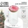 Bank for storage "Pink Tale", 700 ml