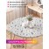 Grindard on the Christmas set, round, oxford, elastic band, size 120x120 cm, diameter 75-100 cm