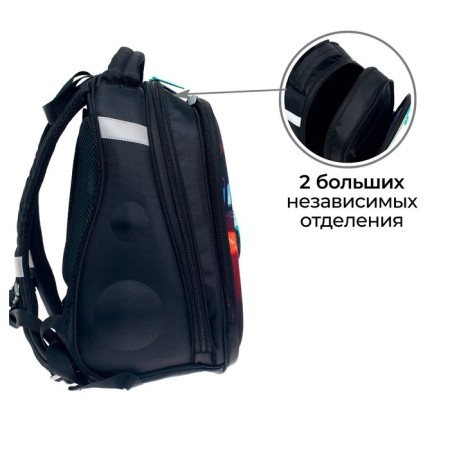 School frame backpack, 38 x 30 x 16 cm, 3D-risun, calligrata t "Cool car"-3