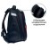 School frame backpack, 38 x 30 x 16 cm, 3D-risun, calligrata t "Cool car"