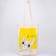 Bag-shope bulldog without lightning, without lining, 35x0.5x40 cm, beige color