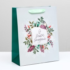 Gift package 