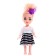 Gift set "The most stylish", a doll with a wallet