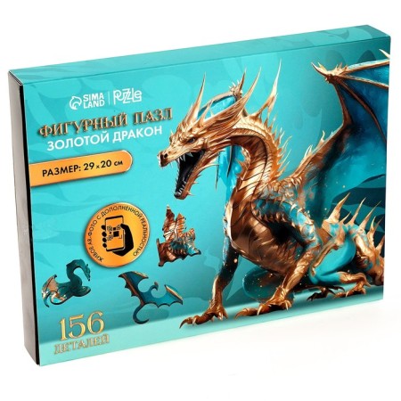 Figure puzzle "Golden Dragon"-9