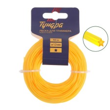 Tundra trimmer fishing line, star section, d = 1.3 mm, 50 m, nylon