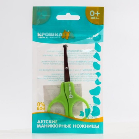 Scissors children's manicure, from 0 months, color mix-6