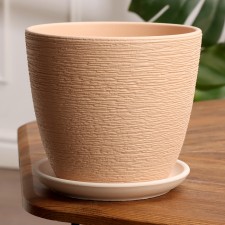 Pot Flower Nest Beige Crocus No. 3, 2.3 L, D - 17.7 cm