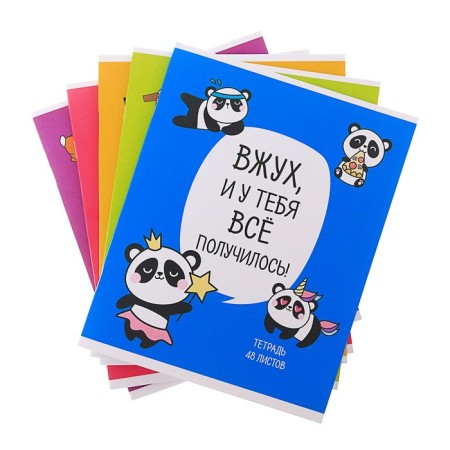 Notebook of 48 sheets in Calligrata's “Paws” cage, covered cardboard, OFSET block, mix-2