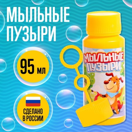 Soap bubbles "Zabiyaka", 95 ml