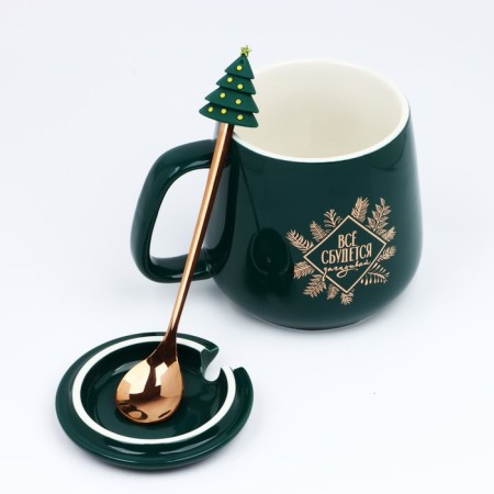 New Year's ceramic mug with a spoon "Everything will come true", 350 ml-5