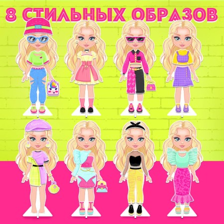 Magnetic game "Fashionable House: Lily"-4