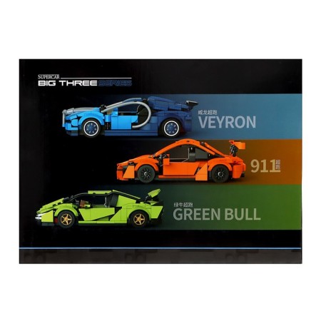 Designer Race "Legends", 1111 details, 3 in 1-6