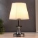 Table lamp "Seville" 1x40W E27 chrome 21x21x38 cm Risalux