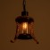 Lamp "Lantern" E27 40W black 8x8x15-115cm