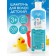 Hair shampoo Fermma 3+ Children, 500 ml