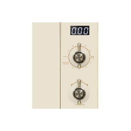 Microwave oven Hiberg VM-4285 YR, 700 watts, 20 l, beige color-3