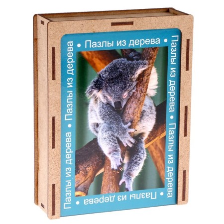 Puzzle series Fantasy "Koala", 24 details, size - 28 × 18.5 cm-4