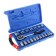 A set of tools in the case of the tundra, automobile, CRV, 1/2 ", 19 items