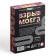Board game for the logic "Brain explosion" reboot, 60 cards, 12+