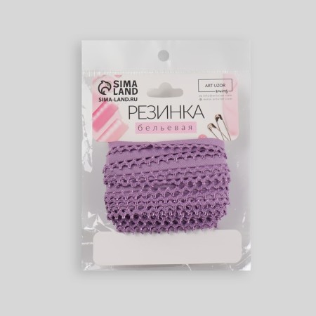 Glass openwork, 13 mm, 10 ± 1 m, lilac color-2