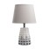 Board Lamp "Salitan" E14 40W beige-brown 20x20x33 cm Risalux