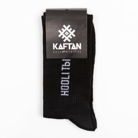 Носки мужские KAFTAN Hooli р. 41-44 (27-29 см)-2