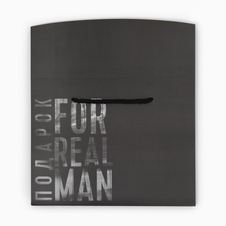 Package - gift, gift packaging, "gift", 23 x 18 x 11 cm-5