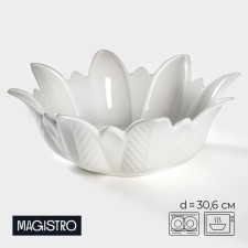 Porcelain salad Magistro 