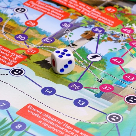 Board game walnut broken for children "Big Adventure", 2-4 players, 3+-4