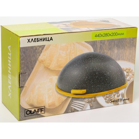Bakery Olaff, 29x45x19 cm-3
