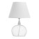 Board Loft Babber E27 40W white 22x22x41 cm Risalux