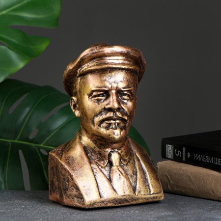 Lenin bust, bronze 14x21cm