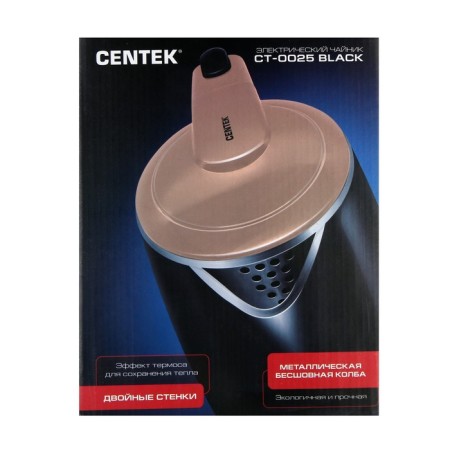 Electric kettle Centek CT-0025, metal, 1.8 l, 2000 watts, black-10