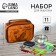 A set of fishing supplies "no tail, no scales!", 11 items