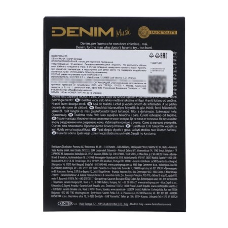 Denim Musk toilet water, 100 ml-3
