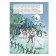 My first ballet book (+ CD). Hammerle Z., Fovinkel A.