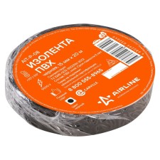 AIRLINE PVC island, width 15 mm, length 20 m, black color