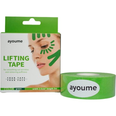 Facial Tip Ayoume Kinesiology Tape Roll, 2.5 cm/5 m, green color