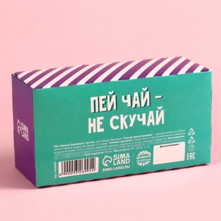 Black tea "will become better", 20 pcs. X 2 g.-2