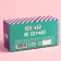 Black tea "will become better", 20 pcs. X 2 g.
