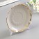 Salt stand 15 cm, transparent, for plates d = 16-18 cm
