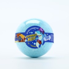 A bomb for a bath with a gift inside the “treasures is waiting”, 130 g, the aroma of vanilla, pure happiness