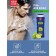 Shower gel New Code "lime and mint", 250 ml