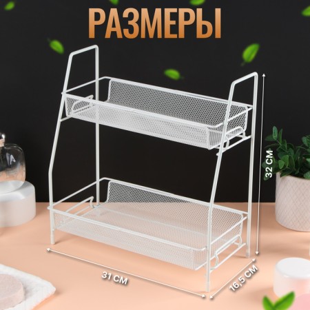 Organizer for storing cosmetics/accessories, two -level, 35 × 17 × 8 cm, white color-1