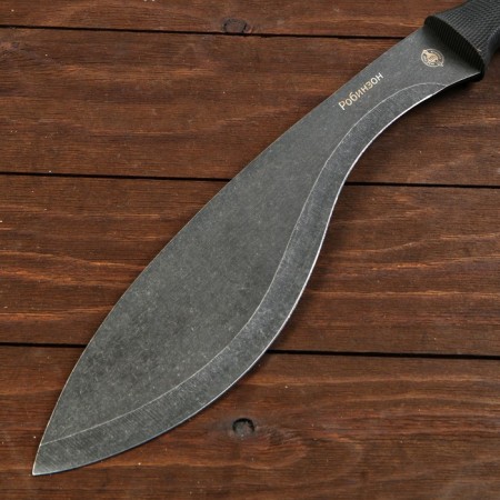Robinson knife "steel" steel - 420, handle - plastic, 45 cm-3